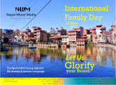 Family day